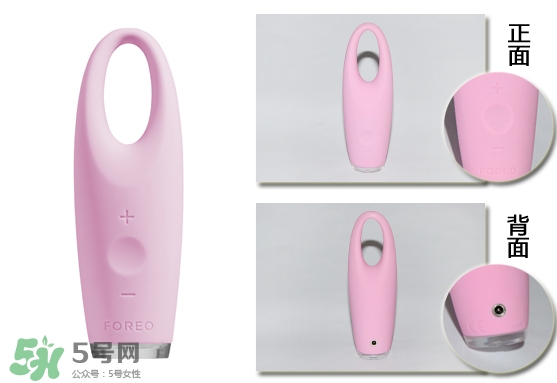foreo眼部按摩儀好用嗎？foreo iris眼部按摩儀副作用