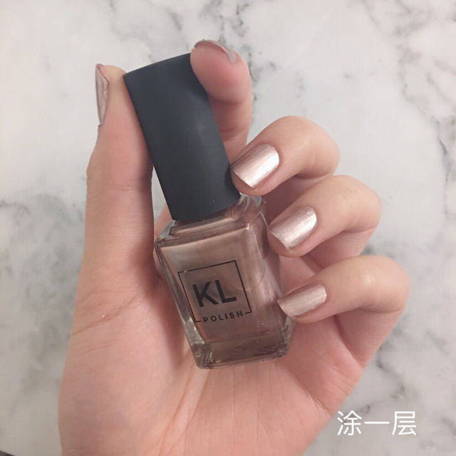 KLPolish指甲油怎么樣？好用嗎