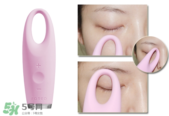 foreo眼部按摩儀好用嗎？foreo iris眼部按摩儀副作用