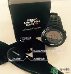 suunto頌拓是什么牌子_哪個國家的_什么檔次？