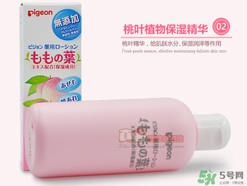 貝親桃子水怎么用？貝親桃子水好用嗎？