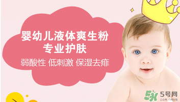 貝親桃子水價(jià)格 貝親桃子水多少錢(qián)？