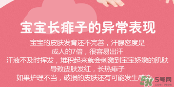 貝親桃子水價(jià)格 貝親桃子水多少錢(qián)？