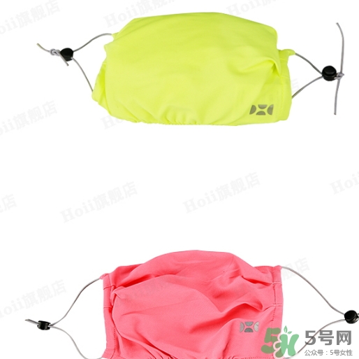 hoii后益防曬口罩怎么樣？后益防曬口罩效果多少錢？