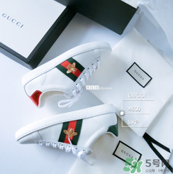 gucci小白鞋多少錢？古馳小白鞋國內(nèi)專柜價格