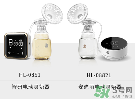 小白熊智妍電動(dòng)吸奶器怎么樣？小白熊智妍電動(dòng)吸奶器好用嗎？