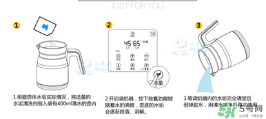 小白熊恒溫調(diào)奶器除氯怎么用？小白熊恒溫調(diào)奶器怎么除氯？