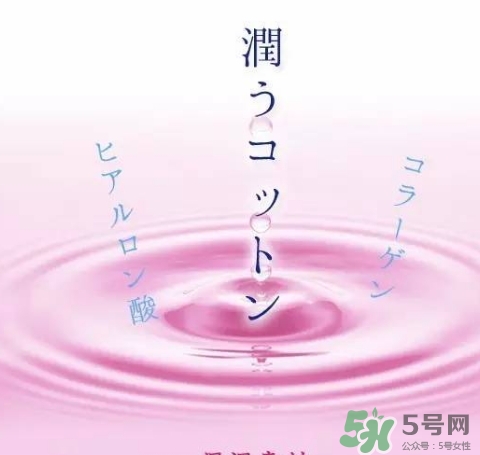 rose blanc防曬口罩怎么樣？rose blanc防曬口罩多少錢