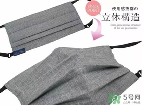 rose blanc防曬口罩怎么樣？rose blanc防曬口罩多少錢