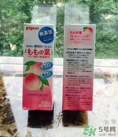 貝親桃子水能每天用嗎？貝親桃子水可以每天用嗎？