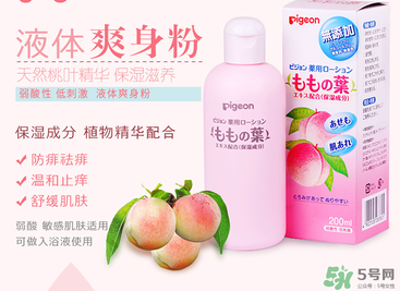 貝親桃子水能擦濕疹嗎？貝親桃子水能治濕疹嗎？