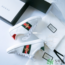 gucci小白鞋偏碼嗎？古馳小白鞋尺碼偏大嗎？