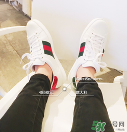 gucci小白鞋偏碼嗎？古馳小白鞋尺碼偏大嗎？