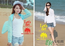 let's die防曬衣怎么樣？lets diet防曬衣效果