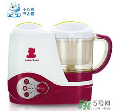 小白熊輔食機(jī)怎么樣？小白熊輔食機(jī)好用嗎？