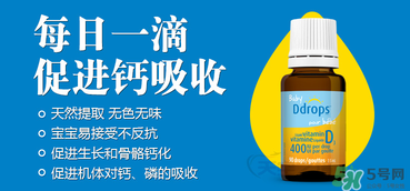 ddrops和伊可新哪個(gè)好？伊可新和ddrops哪個(gè)好？