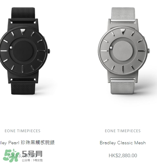 eone手表是什么牌子？eone手表多少錢價格