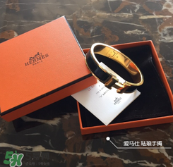 愛馬仕手鐲多少錢？愛馬仕手鐲國內(nèi)專柜價格
