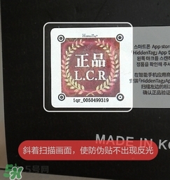 冰袖防曬嗎？冰袖防曬效果怎么樣？
