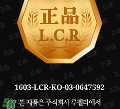 冰袖防曬嗎？冰袖防曬效果怎么樣？