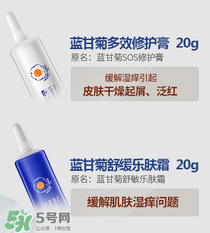 恩姆花園的產(chǎn)品怎么樣？恩姆花園的產(chǎn)品好不好？