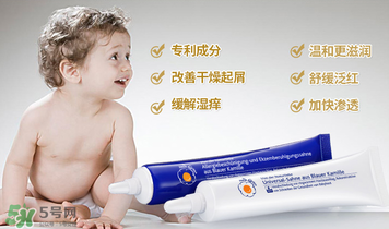 恩姆花園濕疹膏有效果嗎？恩姆花園濕疹膏怎么用？
