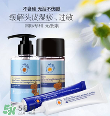 恩姆花園濕疹膏有激素嗎？恩姆花園濕疹膏含不含激素？