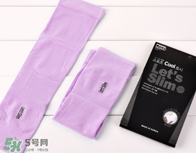 lets slim和lets diet冰袖哪個好？lets slim和lets diet冰袖對比