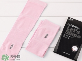 let slim冰袖多少錢？let's slim冰袖專柜價格