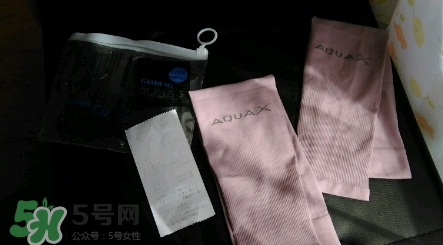 aquax冰袖多少錢？aquax冰袖防曬袖專柜價格