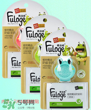 Fuloge弗洛格驅(qū)蚊怎么樣？Fuloge弗洛格驅(qū)蚊好用嗎？