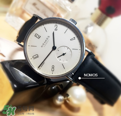 nomos是什么牌子？nomos手表屬于什么檔次？