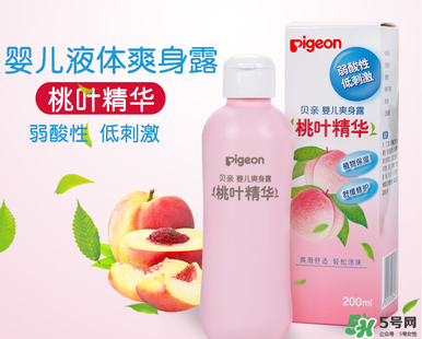 貝親桃子水多大孩子用？貝親桃子水多大可以用？