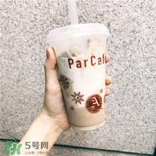 全家沙冰杯多少錢(qián)?全家咖啡沙冰杯怎么樣? 全家沙冰杯多少錢(qián)?全家咖啡沙冰杯怎么樣?