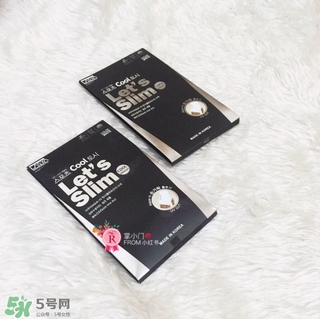 lets slim冰袖怎么樣？let's slim冰袖哪里可以買到？