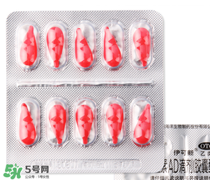 伊可新ad滴劑是魚肝油嗎？伊可新ad滴劑怎么吃？