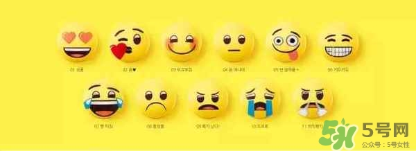 悅詩風(fēng)吟表情包散粉多少錢？悅詩風(fēng)吟表情包散粉專柜價