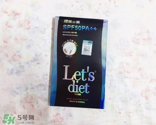 let's die冰袖多少錢？lets die冰袖怎么樣？