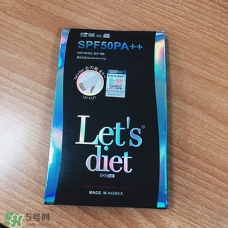 let's die冰袖多少錢？lets die冰袖怎么樣？