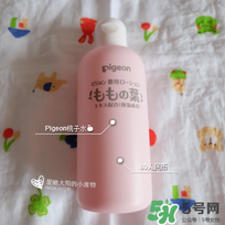 貝親桃子水多大孩子用？貝親桃子水多大可以用？