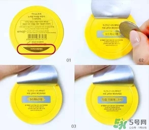 悅詩風(fēng)吟表情包散粉多少錢？悅詩風(fēng)吟表情包散粉專柜價