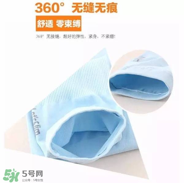 let's die冰袖多少錢(qián)？lets die冰袖怎么樣？