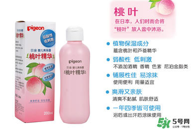 貝親桃子水能涂臉嗎？貝親桃子水可以擦臉嗎？
