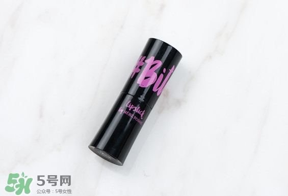 奢華寶貝口紅怎么樣？BEBE POSHE口紅色號試色