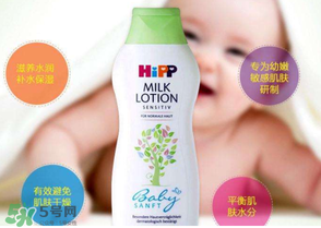 喜寶潤膚露怎么樣？喜寶潤膚乳好用嗎？
