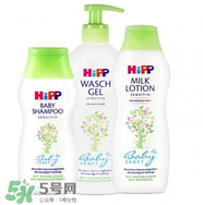 喜寶洗發(fā)水怎么樣？喜寶洗發(fā)水好用嗎？