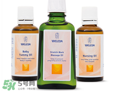 WELEDA維蕾德妊娠紋按摩油怎么用_有效嗎？