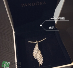 潘多拉項(xiàng)鏈會(huì)變黑嗎？潘多拉項(xiàng)鏈變黑了怎么辦？
