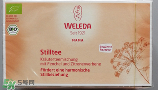 WELEDA維蕾德催奶茶有用嗎_有效果嗎？