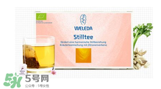 WELEDA維蕾德催奶茶有用嗎_有效果嗎？